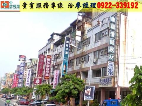 鳳山建國金店面