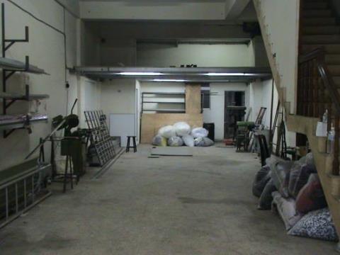 FF03中華開發