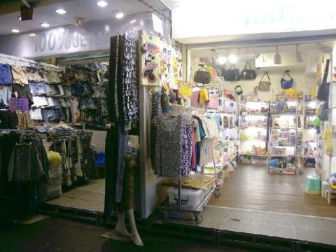 ★ 台大公館金店
